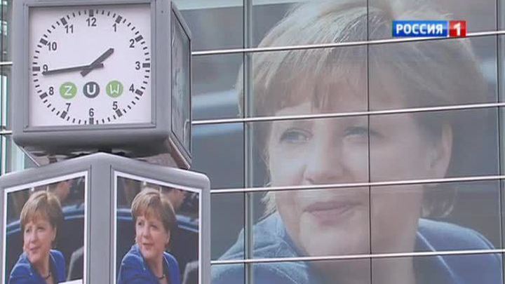 Политический прорыв: Россия нашла стратегического партнера в Латинской Америке