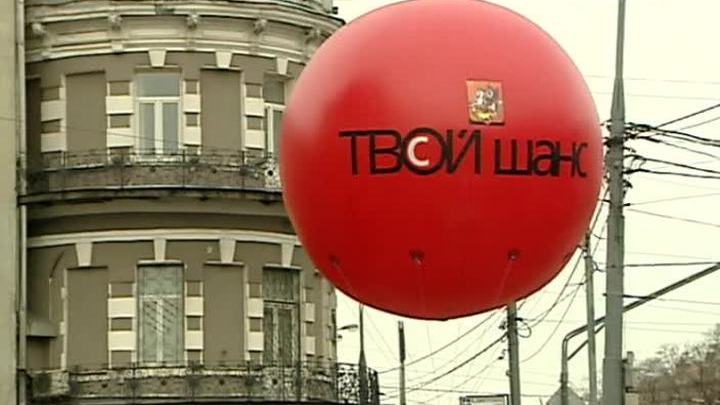 Эфир от 24.04.2015 (10:00)