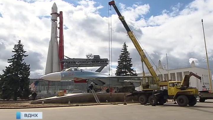 Истребитель Су-27 - теперь на ВДНХ