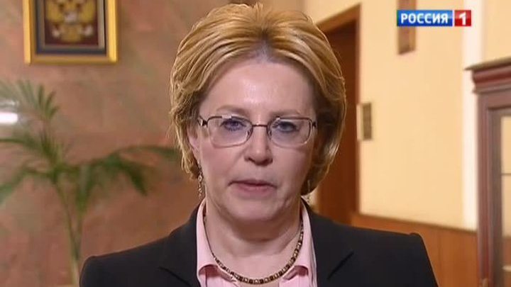 Глава Минздрава: результаты проверок аптек направлены в Генпрокуратуру