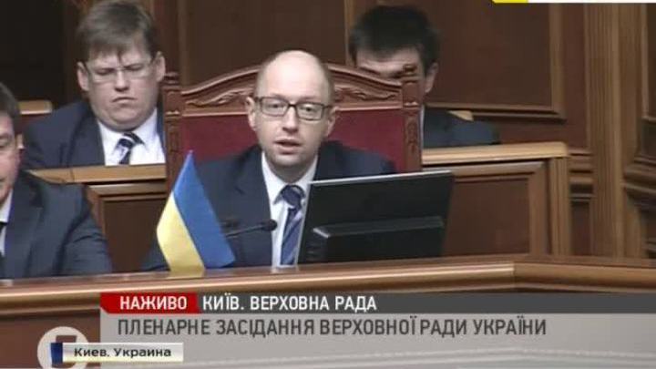 Голуби и незабудки: жертв геноцида в Ереване помянули главы двух десятков государств