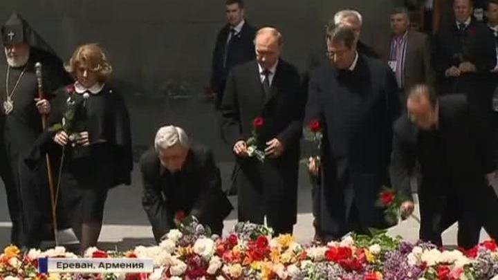 Голуби и незабудки: жертв геноцида в Ереване помянули главы двух десятков государств