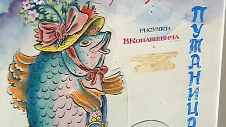 Эфир от 24.04.2015 (23:00)