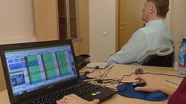 Столичных чиновников проверят на предрасположенность к коррупции