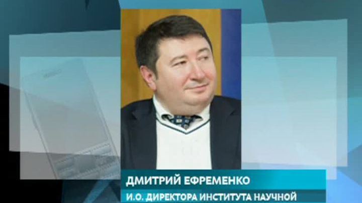 Эфир от 28.04.2015 (15:00)