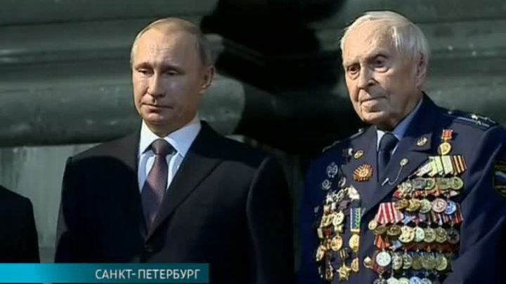 Эфир от 28.04.2015 (15:00)