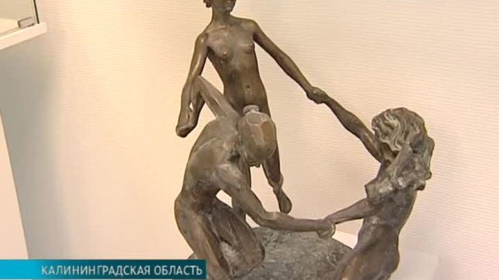 Эфир от 28.04.2015 (15:00)
