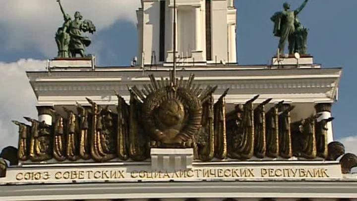 Эфир от 28.04.2015 (23:10)