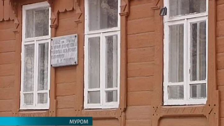 Эфир от 29.04.2015 (10:00)