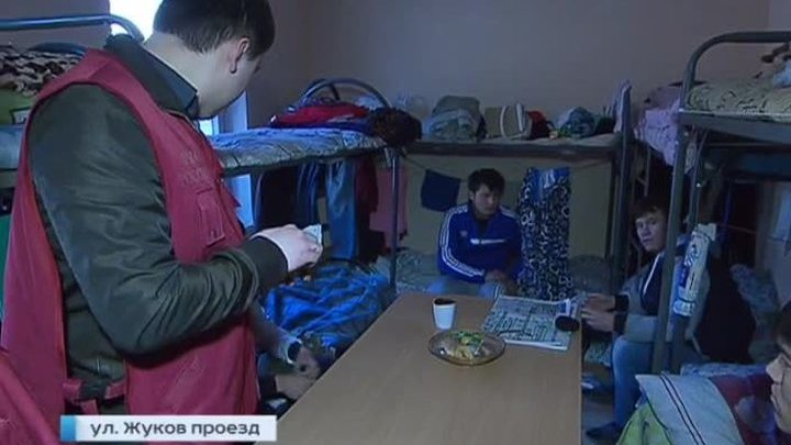 У Павелецкого вокзала обнаружено нелегальное общежитие