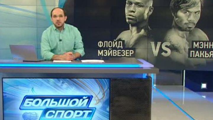 Эфир от 29.04.2015