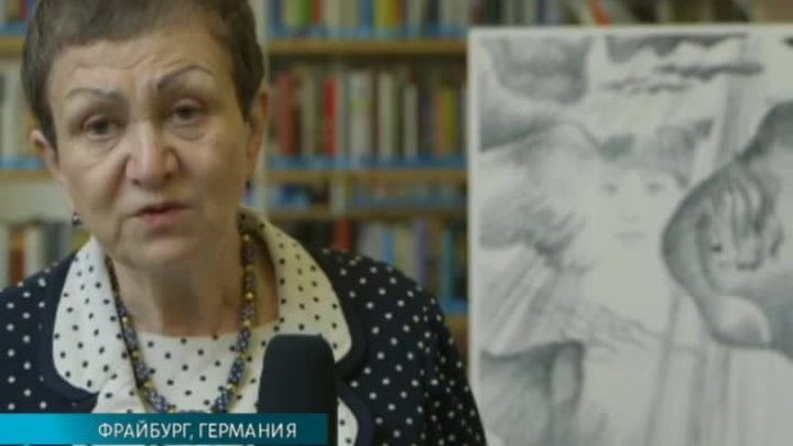 Эфир от 29.04.2015 (15:00)