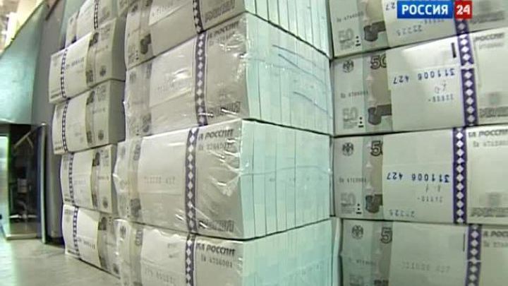 Экономика. Курс дня, 7 октября 2011 года, 20.15