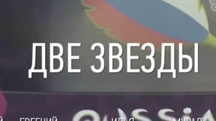 Эфир от 30.04.2015
