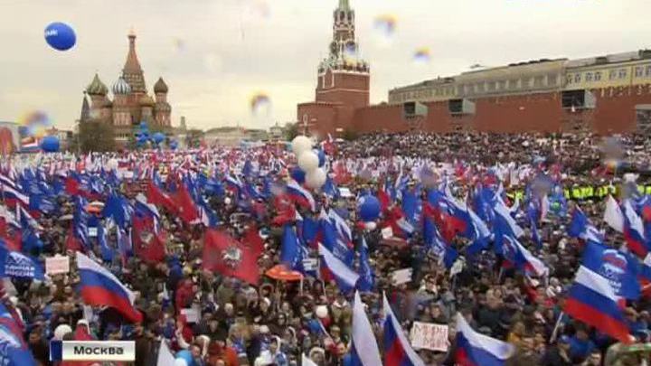 Путин наградил главных тружеников страны