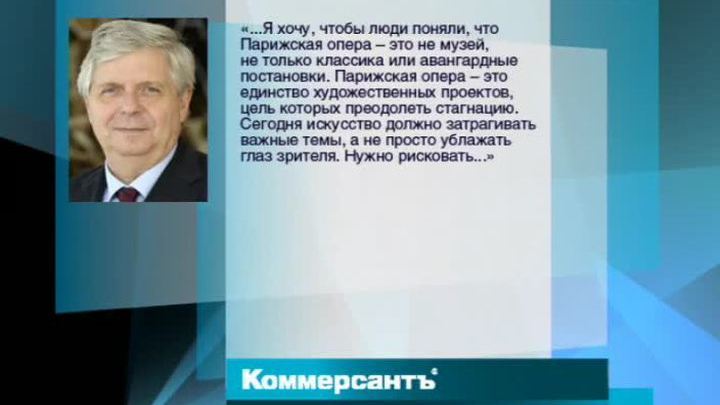 Эфир от 05.05.2015 (10:00)