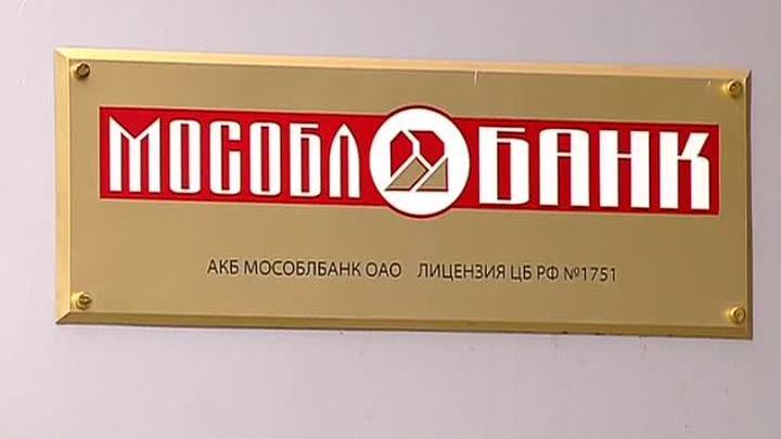 Настоящий прорыв: в Минске завершился первый день встречи Контактной группы