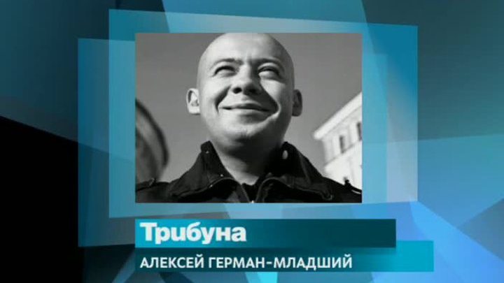 Эфир от 07.05.2015 (10:00)