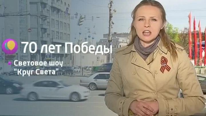 В Москве пройдут сотни праздничных мероприятий
