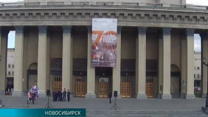 Эфир от 12.05.2015 (19:00)