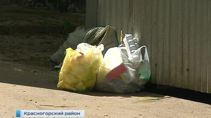 Более сотни управляющих компаний в Подмосковье лишены лицензии