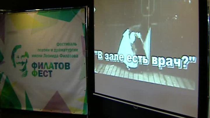 Эфир от 13.05.2015 (23:00)
