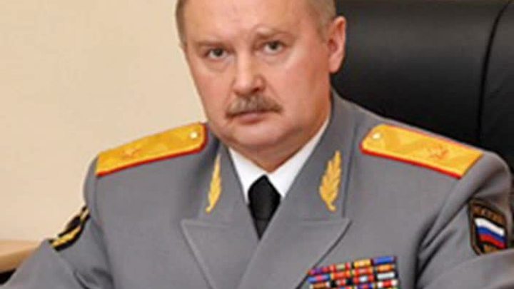 генерал