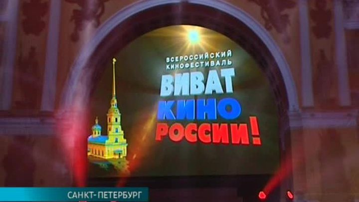 Эфир от 14.05.2015 (15:00)
