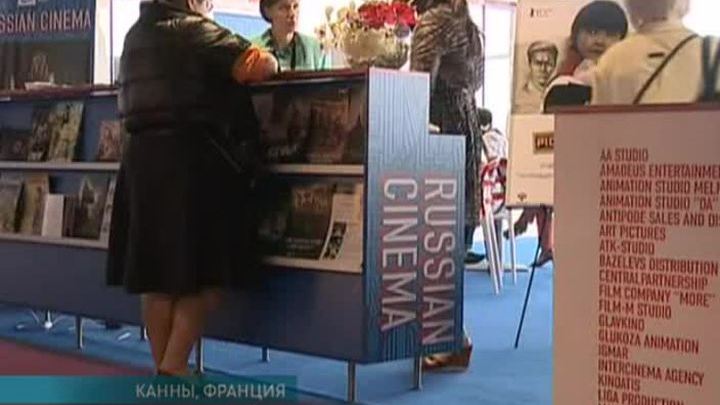 Эфир от 14.05.2015 (19:00)