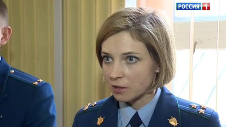 Активист Майдана приговорен к 4 годам тюрьмы