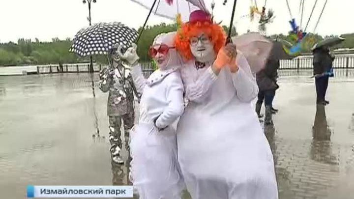 День парков в столице переносится на неделю из-за плохой погоды