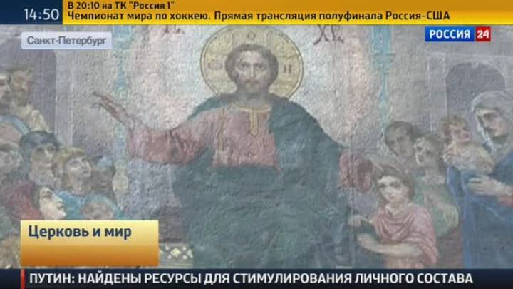 Эфир от 16.05.2015