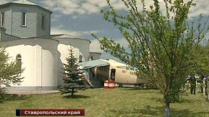 Ан-2 совершил жесткую посадку на Ставрополье