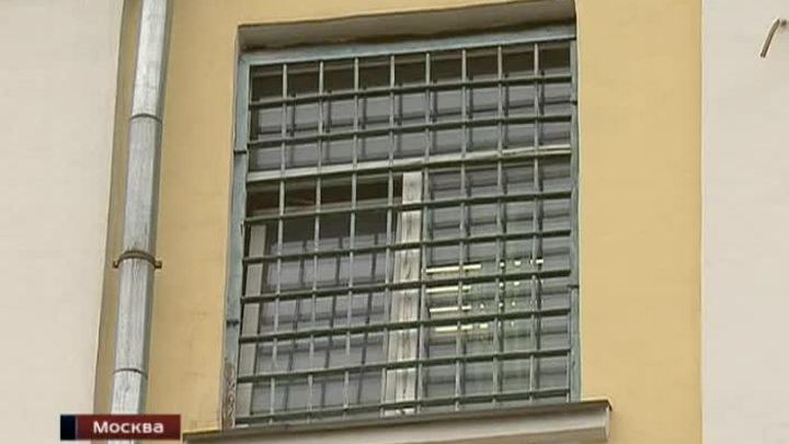 караулят