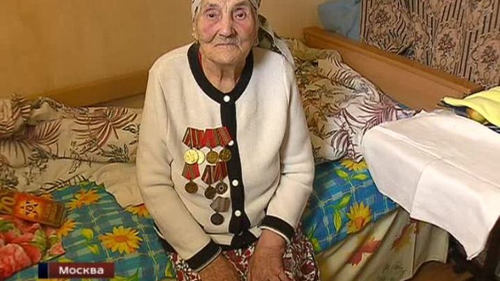 обижают