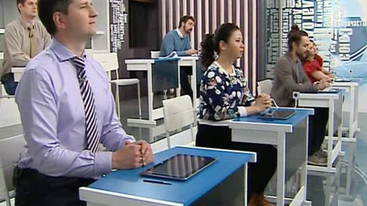 Урок 2