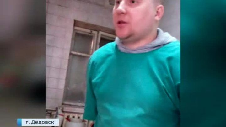 Морг в Дедовске наживается на покойниках