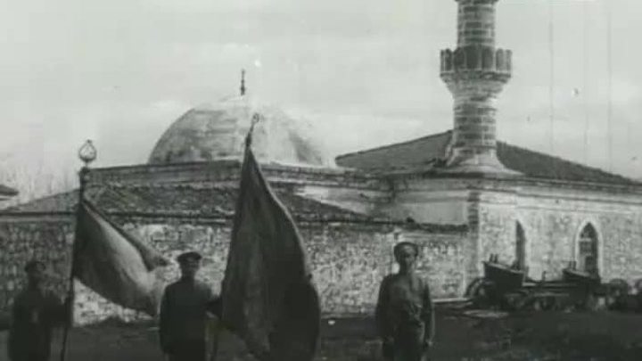 Победа русской армии и флота под Трапезундом. 1916 год