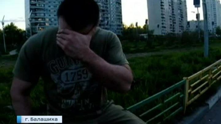 Полиция Балашихи задержала автоугонщиков