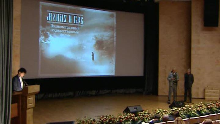 Эфир от 19.05.2015 (23:00)