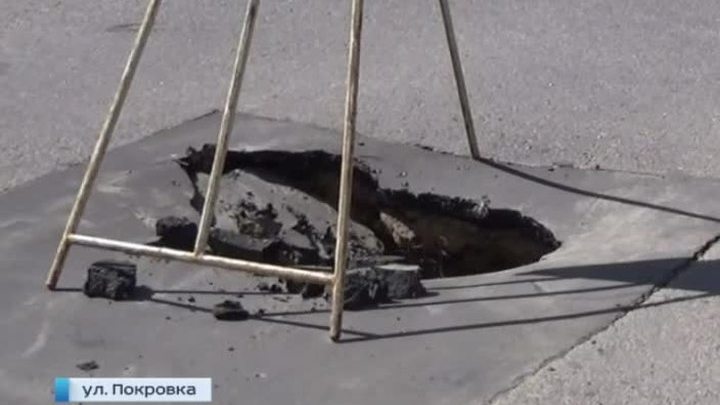 На Покровке в центре Москвы провалился грунт