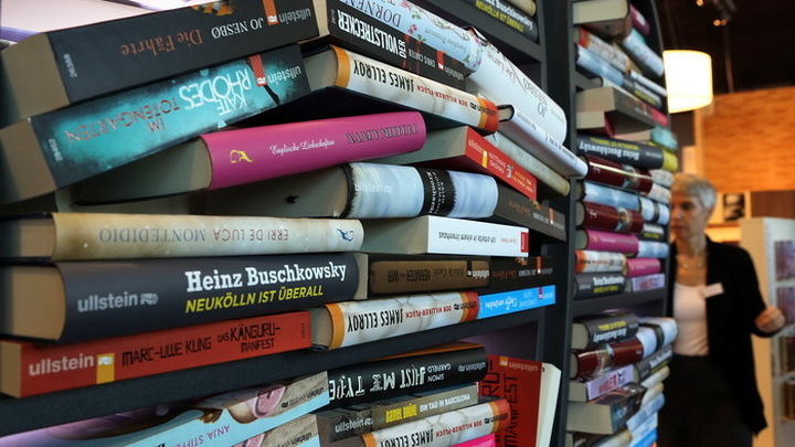 Международный книжный салон завершился в Санкт-Петербурге