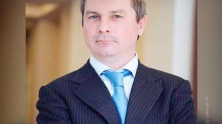 траст