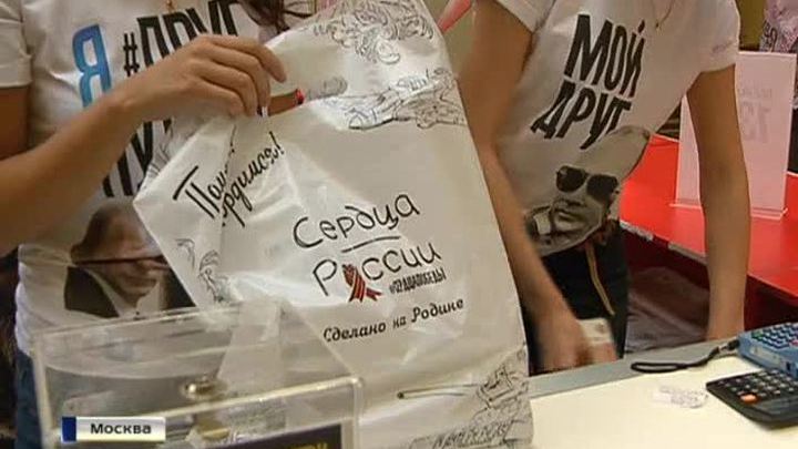 Любимое дело - это счастье: Путин вручил более 40 госнаград выдающимся россиянам
