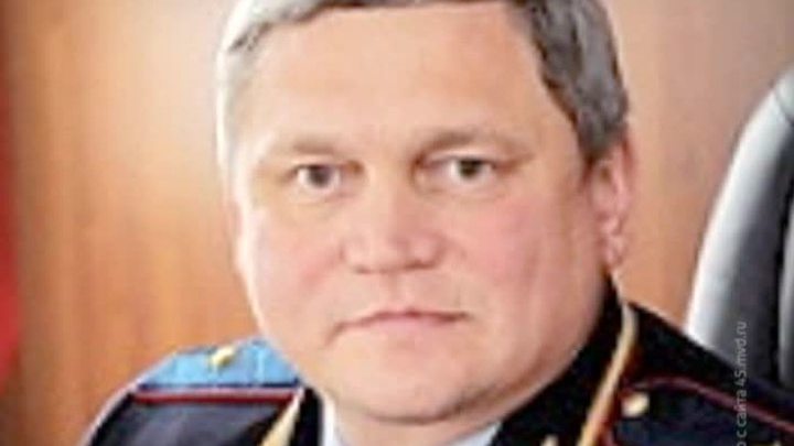 мвд