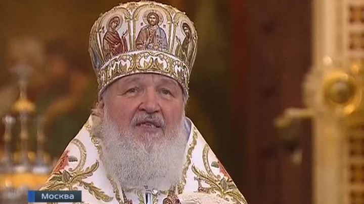 В России отметили День славянской письменности и культуры