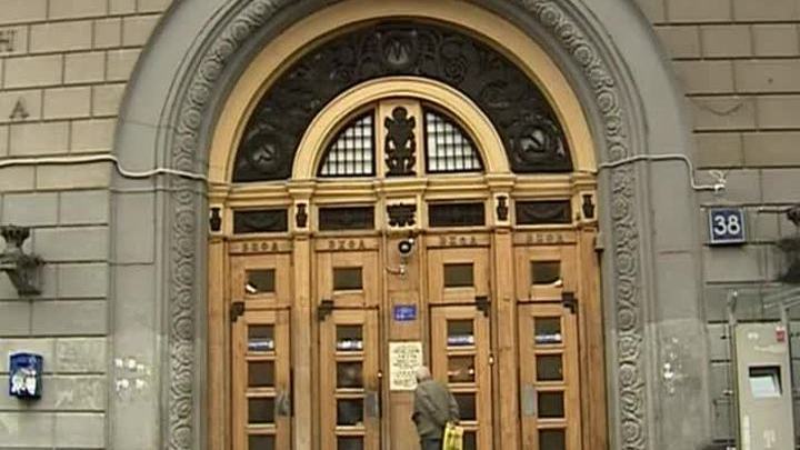 "Проспект мира" закроют на год