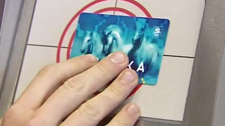 Пополнить карту "Тройка" теперь можно на столичных вокзалах