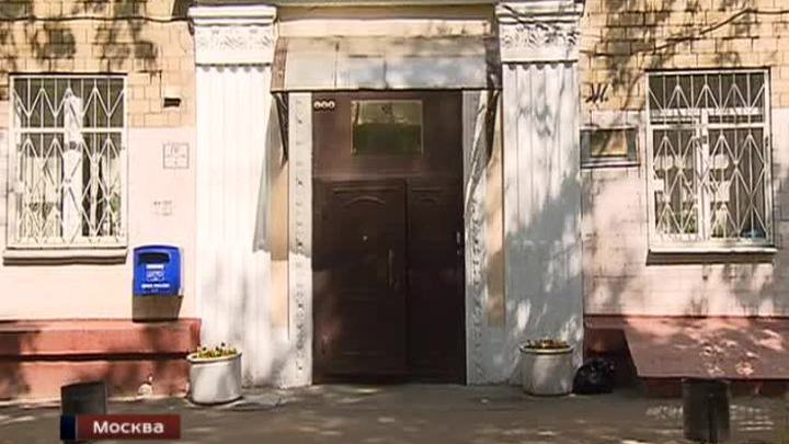 следователь