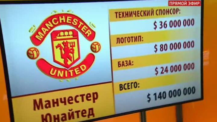 Эфир от 26.05.2015